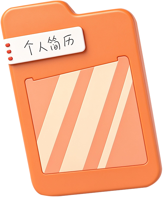 文件夹1